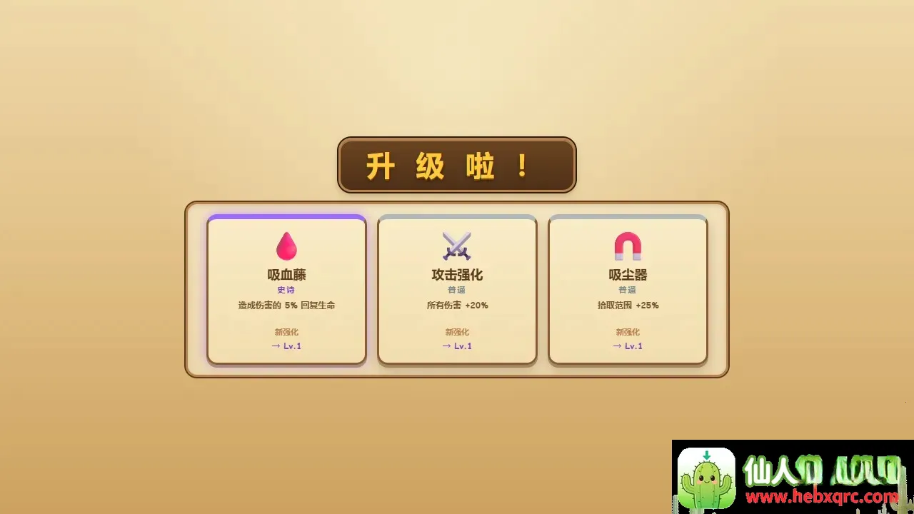 �ȳ�ð�ն�2026�ٷ����°汾