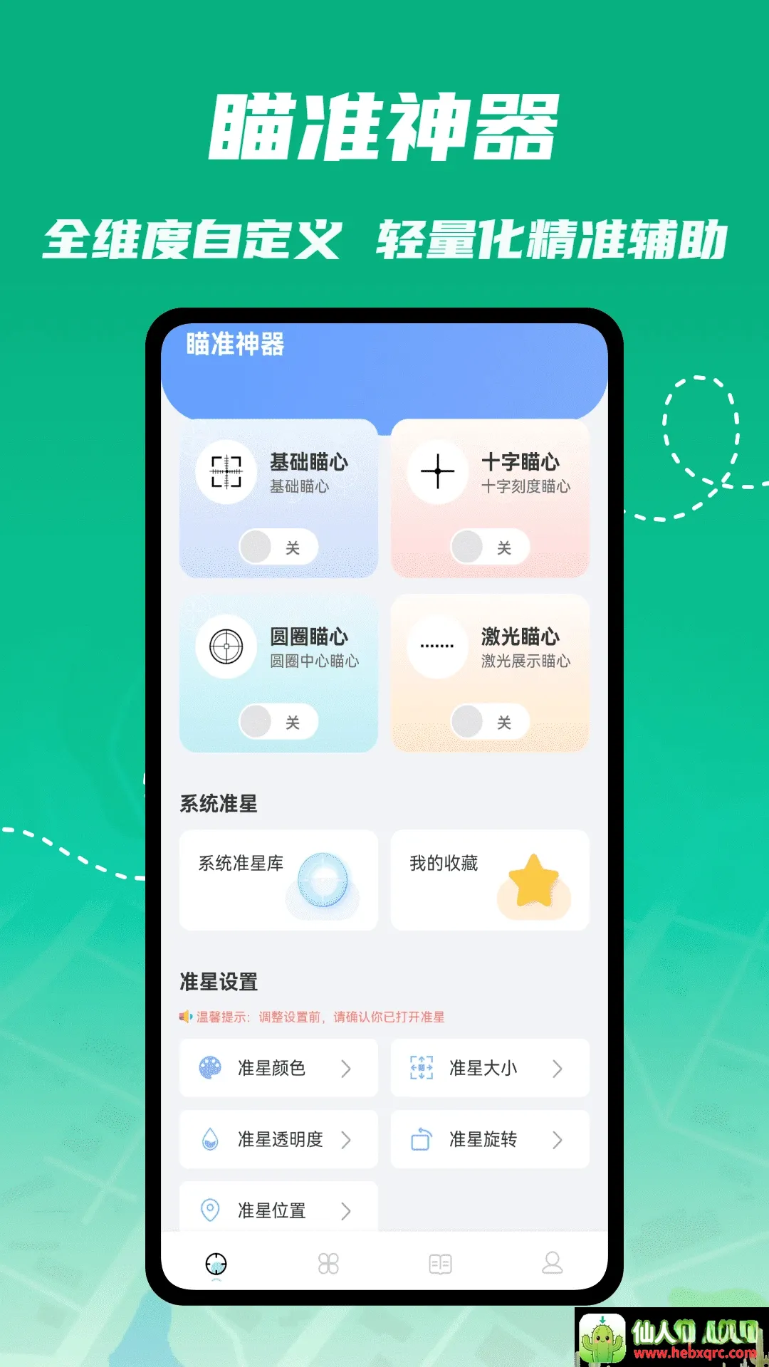 kira社区2026最新版本 kira社区2026最新版本