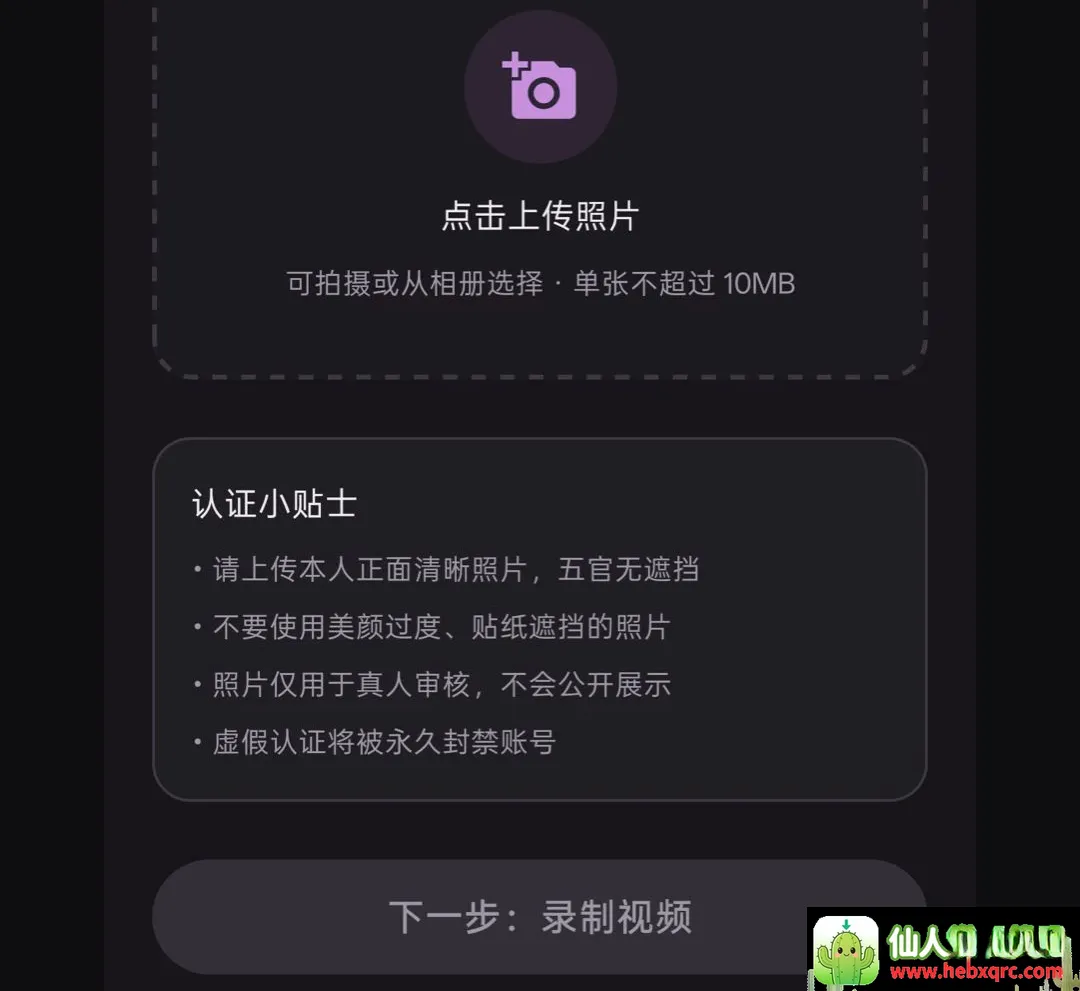友约同城交友(成人交友软件) 友约同城交友(成人交友软件)