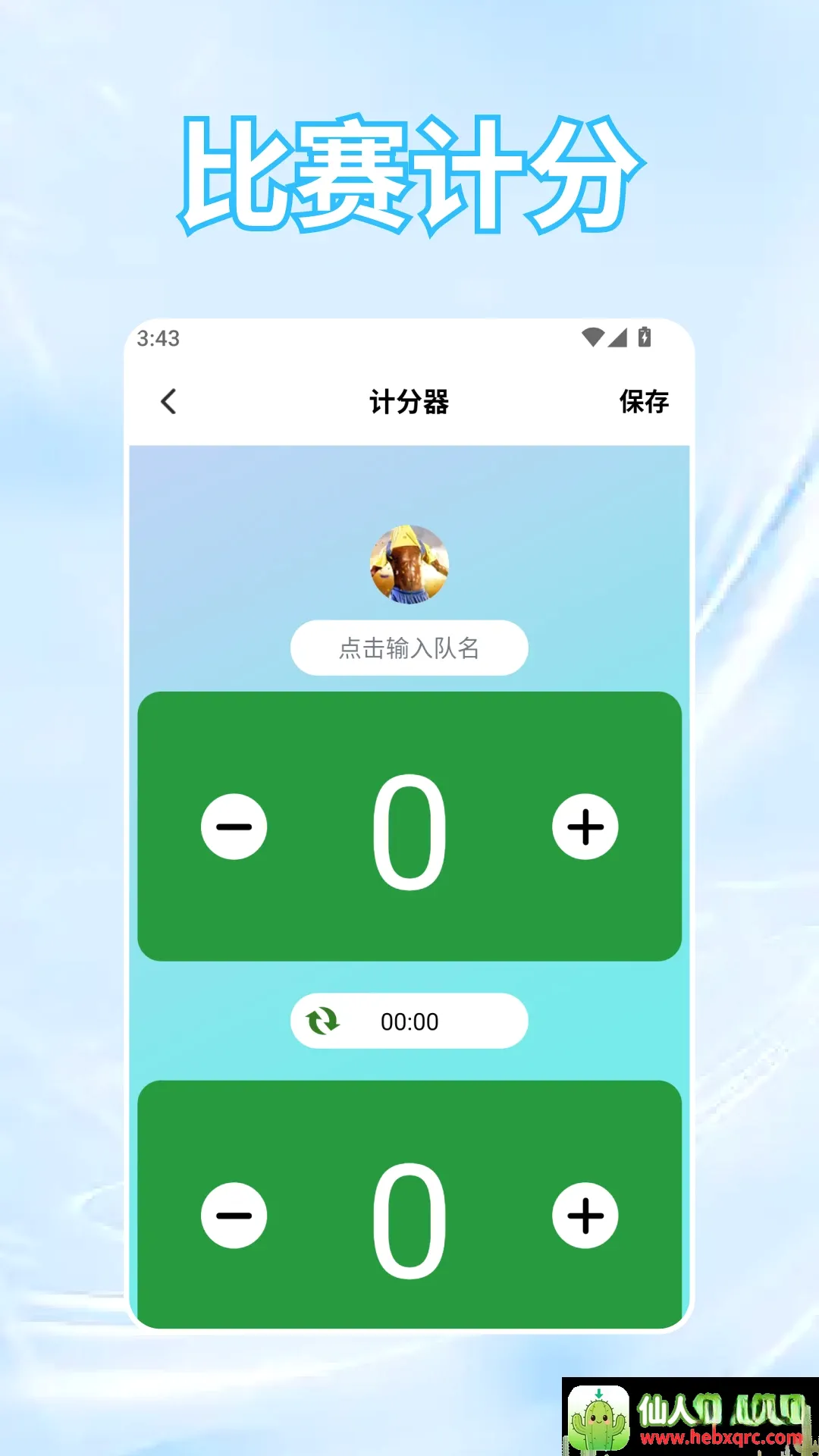 黄金(工具合集软件) 黄金(工具合集软件)