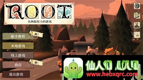 Root2026�ٷ����°汾