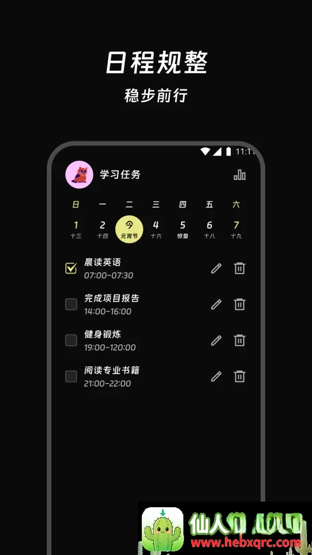 �������(���빤��)