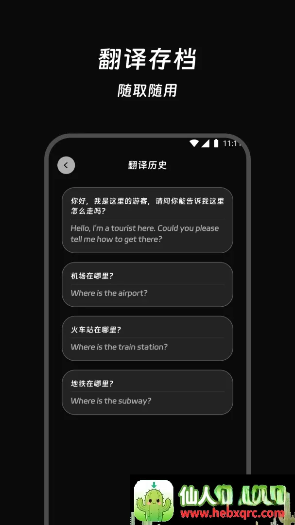 �������(���빤��)
