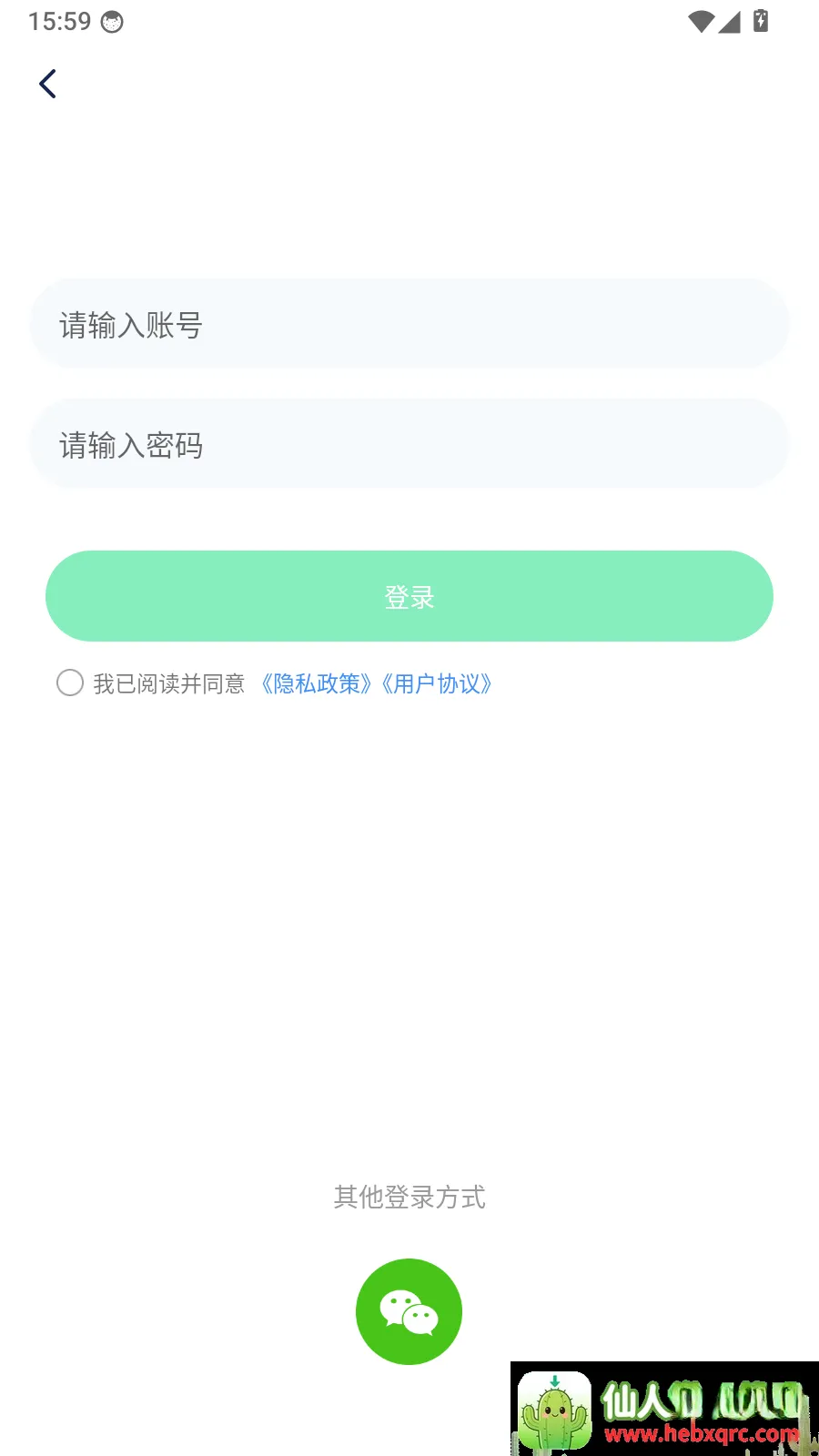 ȫ��������(����ѧϰƽ̨)