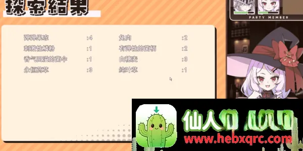 星辰婚礼~与六位女主角一起经营酒馆的甜蜜恋爱RPG~2026官方最新版本 星辰婚礼~与六位女主角一起经营酒馆的甜蜜恋爱RPG~2026官方最新版本