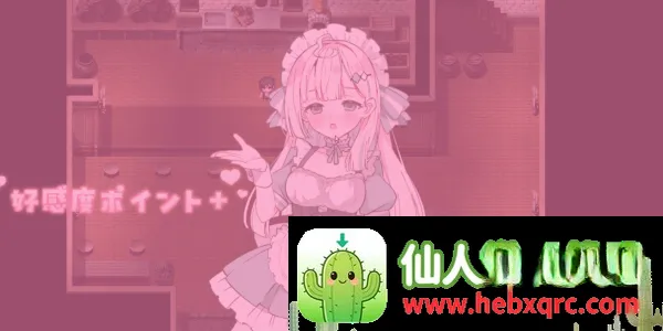 星辰婚礼~与六位女主角一起经营酒馆的甜蜜恋爱RPG~2026官方最新版本 星辰婚礼~与六位女主角一起经营酒馆的甜蜜恋爱RPG~2026官方最新版本