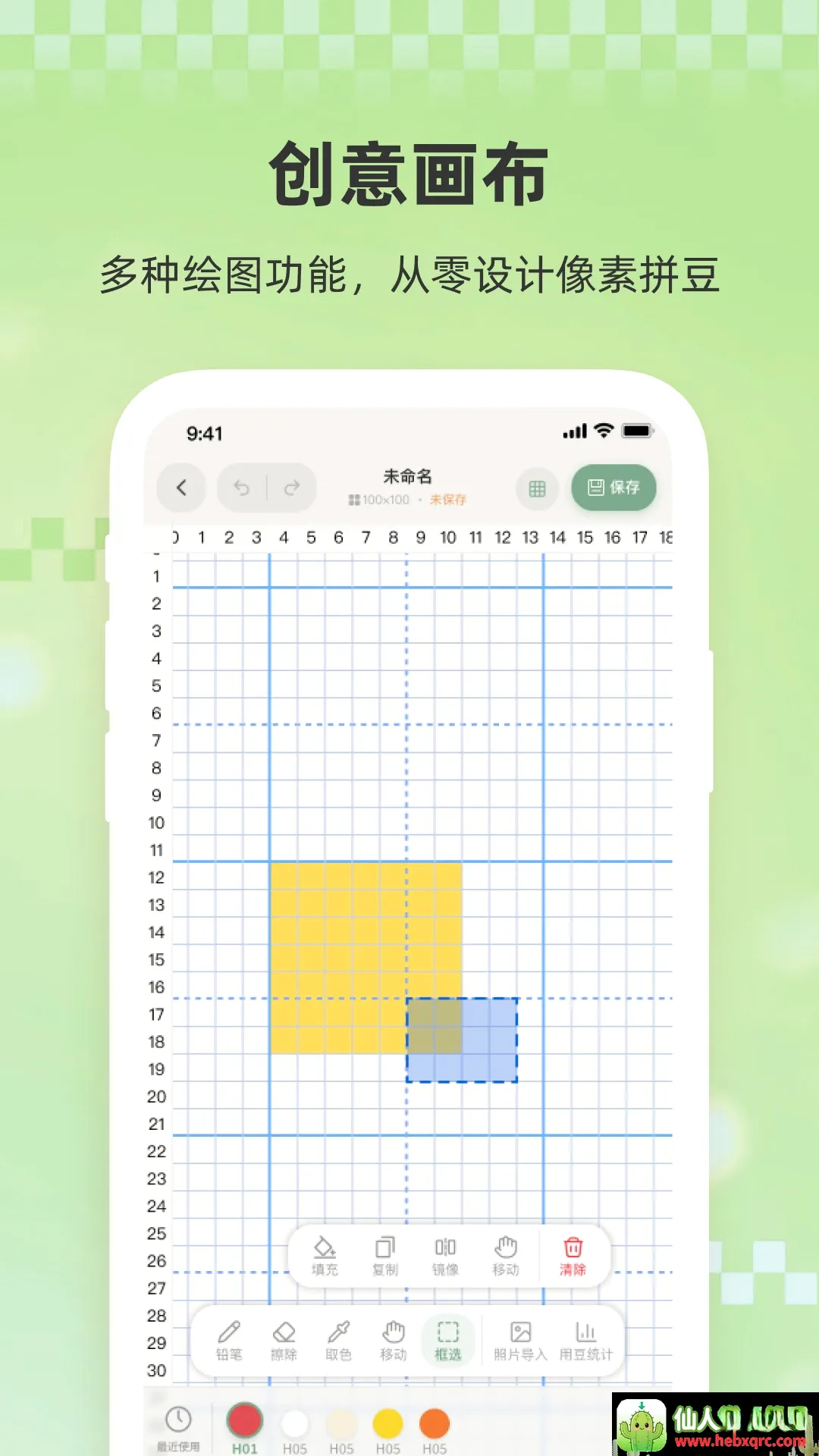 Сƴ�������ֻ���