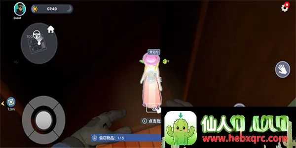 С͵ģ����2026�ٷ����°汾