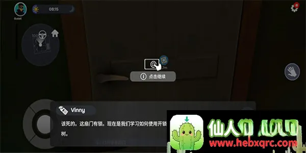 С͵ģ����2026�ٷ����°汾