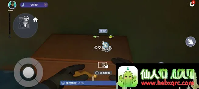 С͵ģ����2026�ٷ����°汾