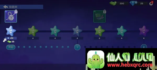 С͵ģ����2026�ٷ����°汾