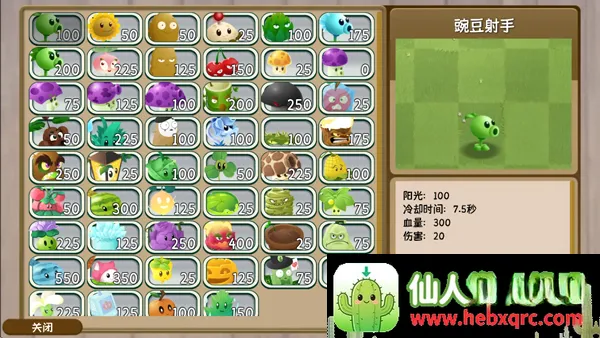 ֲ���ս��ʬ������2026�ٷ����°汾