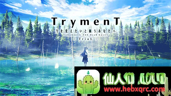 献给渴望改变的你中文版(二次元恋爱手游) 献给渴望改变的你中文版(二次元恋爱手游)