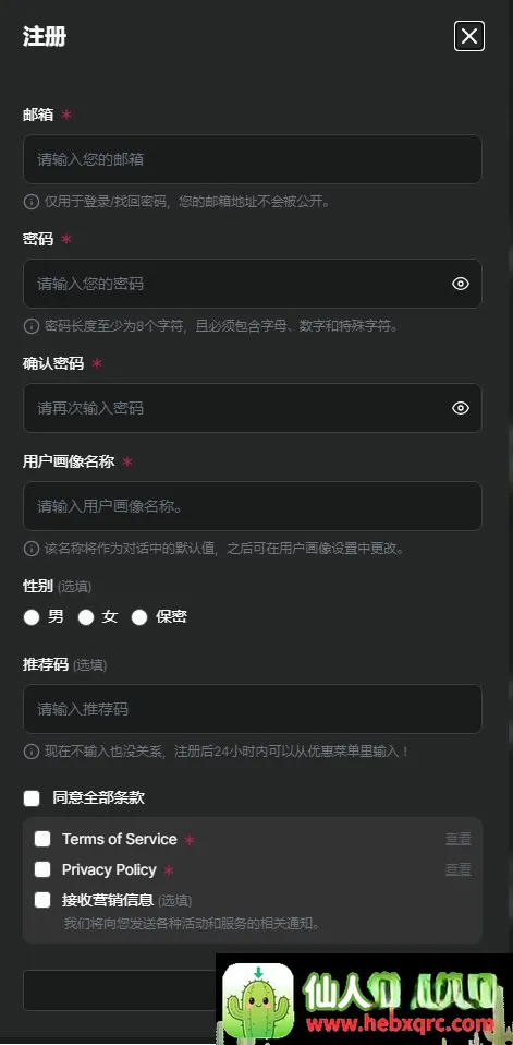 Caveduck中文版最新手机版