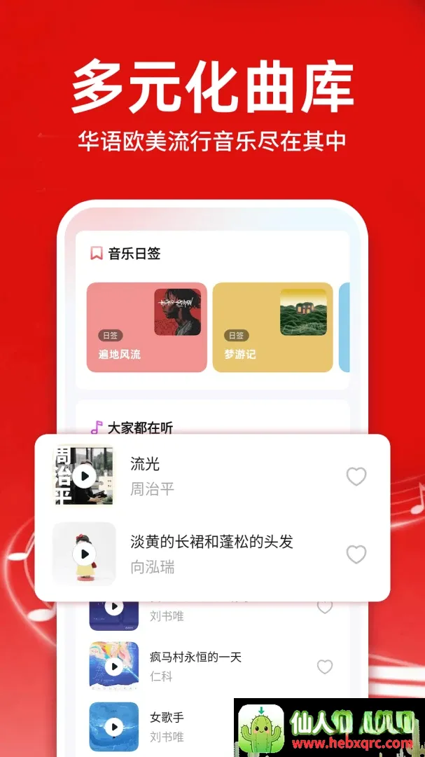 �������ֿ������������(��������Ӧ��)