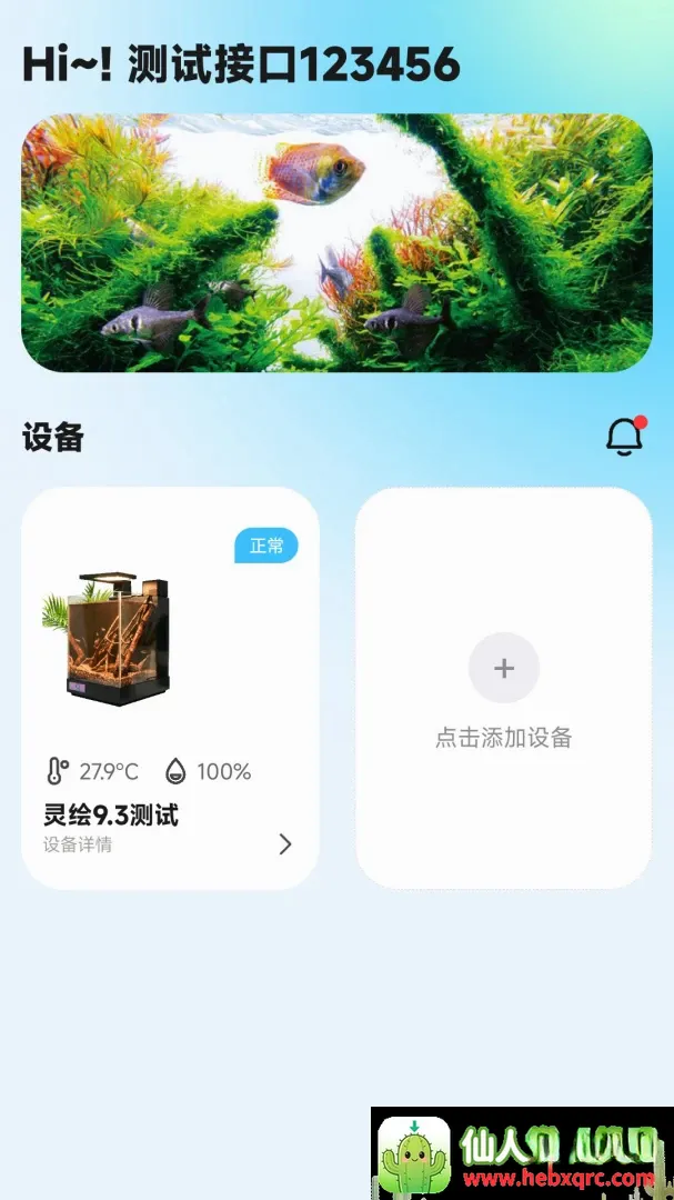 WOOKU�ǳ�(����ˮ��Ʒ��)