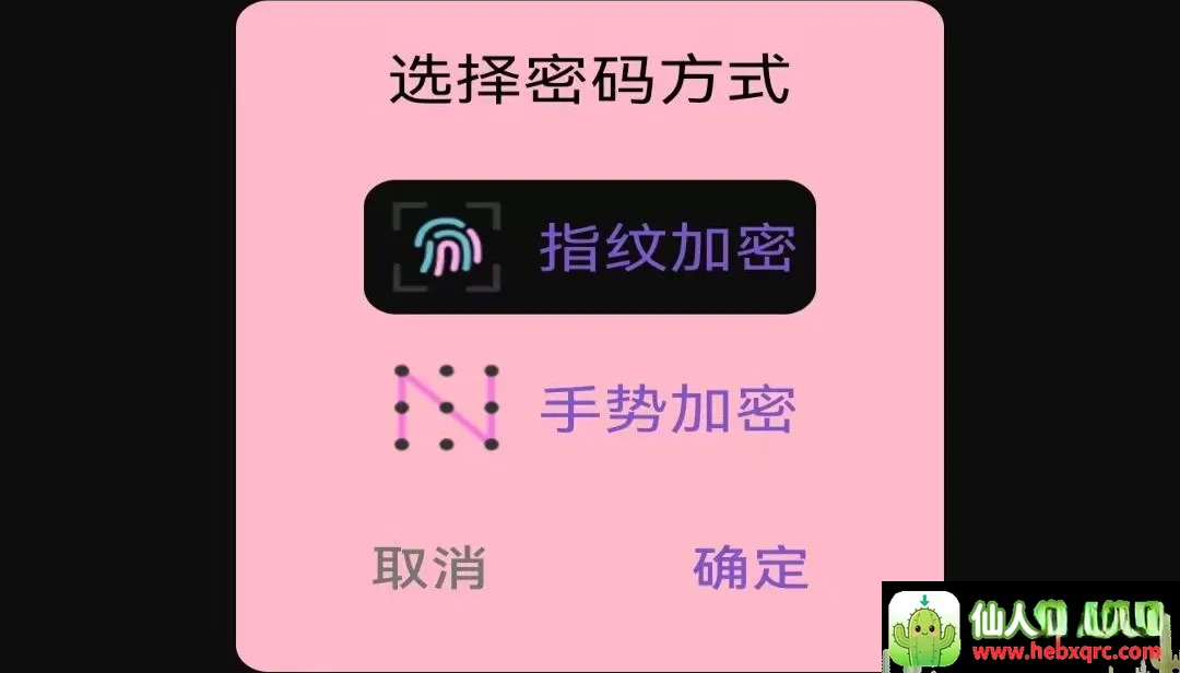 ��ѳ����Ƭ�����������ֻ���