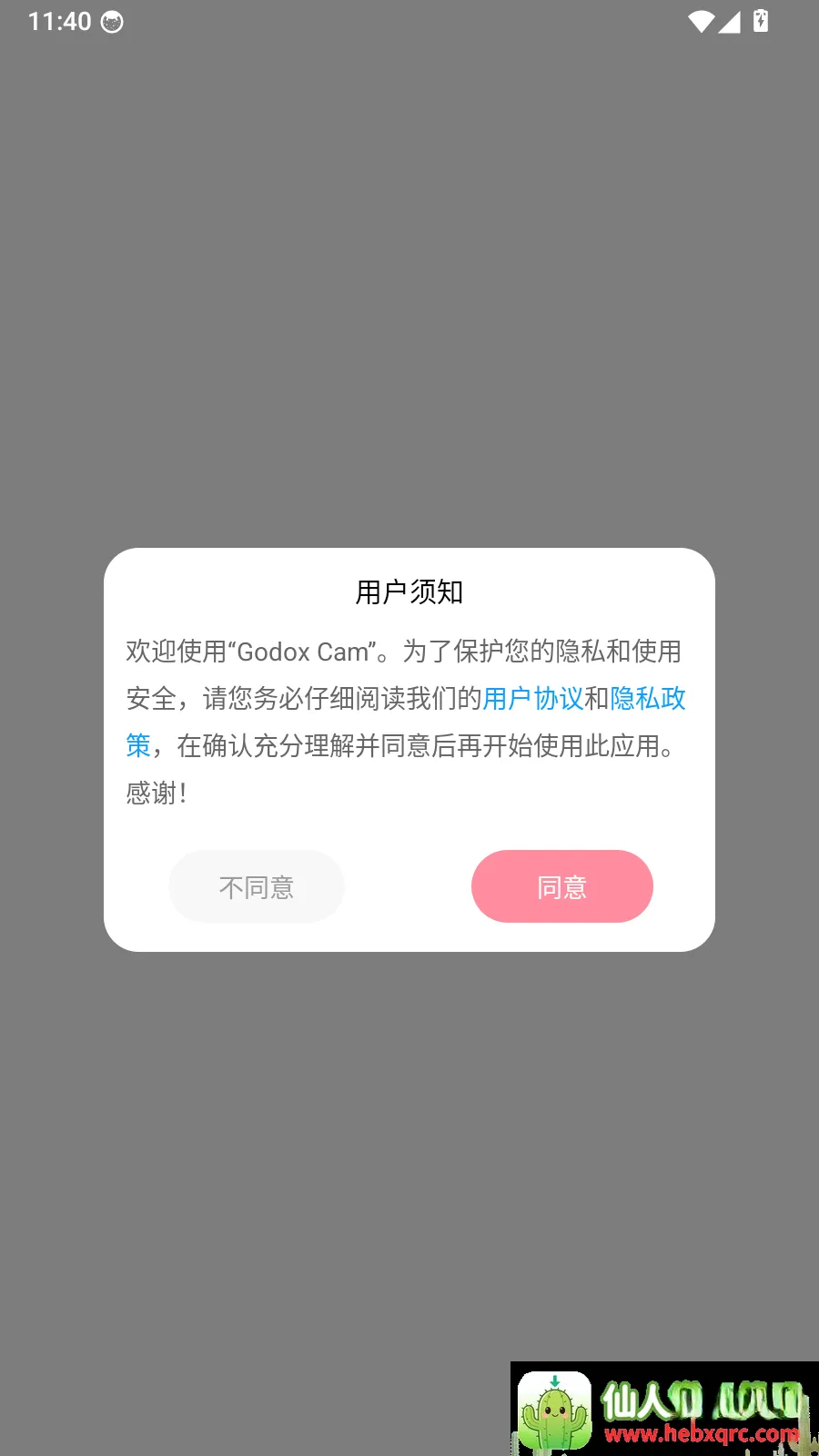 Godox Cam������������2026�ٷ����°汾