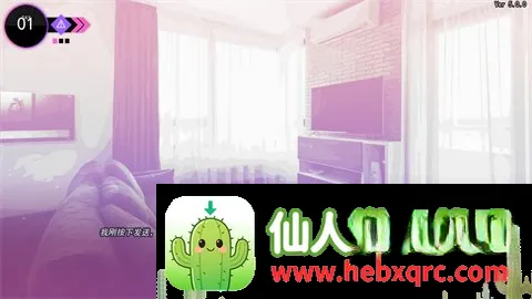 与你共度的14天中文版(恋爱恐怖游戏) 与你共度的14天中文版(恋爱恐怖游戏)