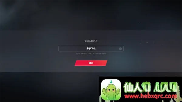 云生死狙击2(生死狙击游戏)