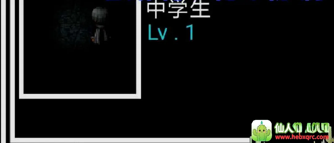 青鬼QKB重做玩家自制版(青鬼同人游戏) 青鬼QKB重做玩家自制版(青鬼同人游戏)