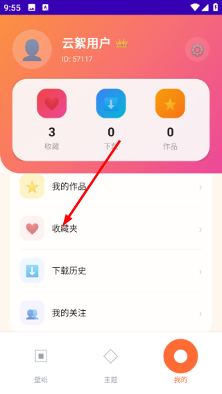 ������ֽAPP(�ֻ���ֽ����)